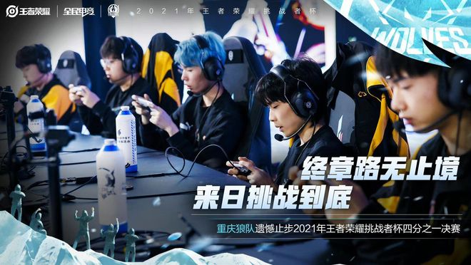 列冲突与违 列冲突与违