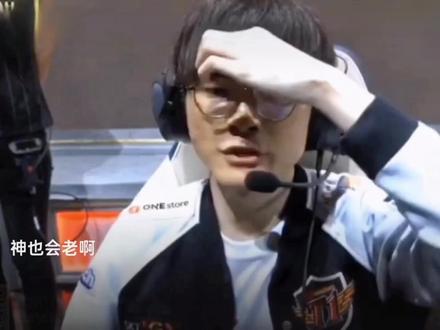 和挑战队伍 和挑战队伍