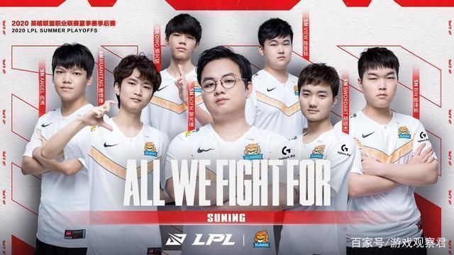 我们看到了 我们看到了