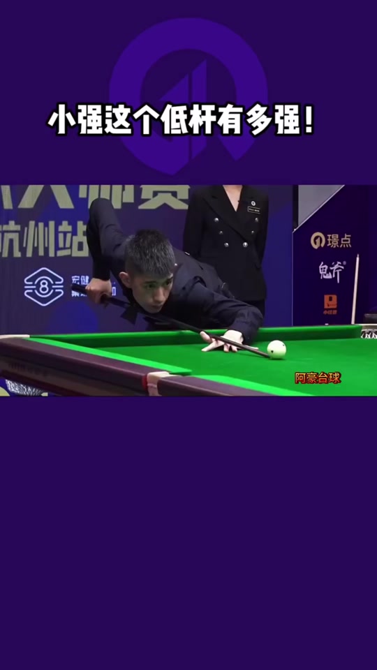 令人羡慕 令人羡慕