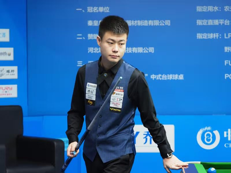 严格要求无 严格要求无