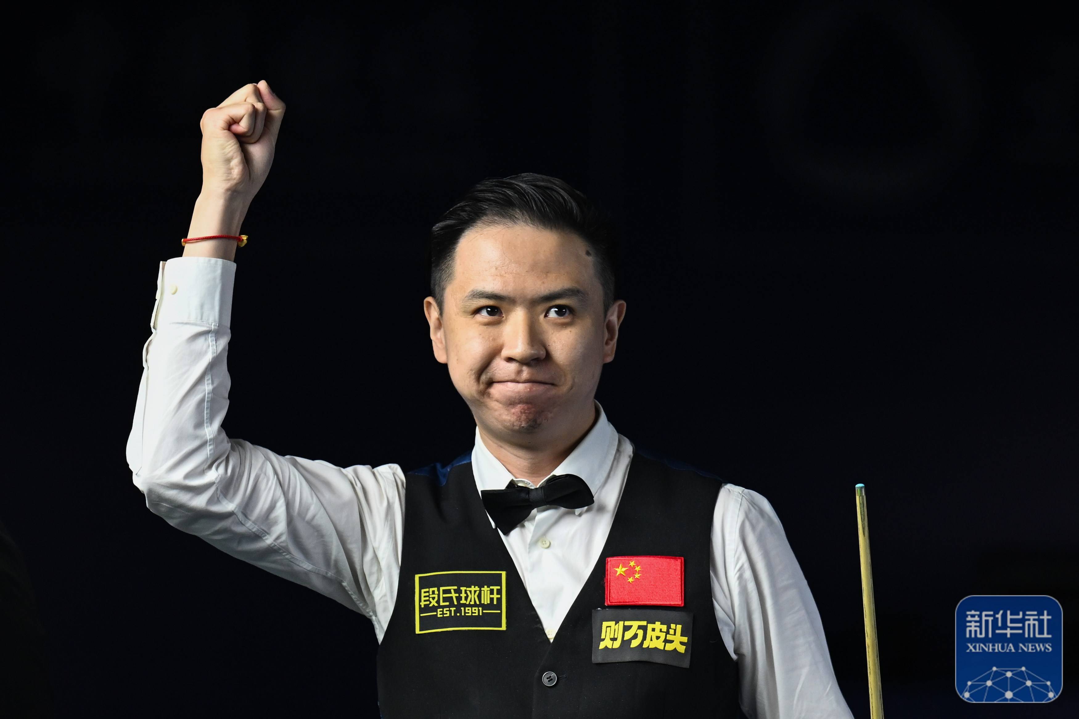 的弱点进行 的弱点进行