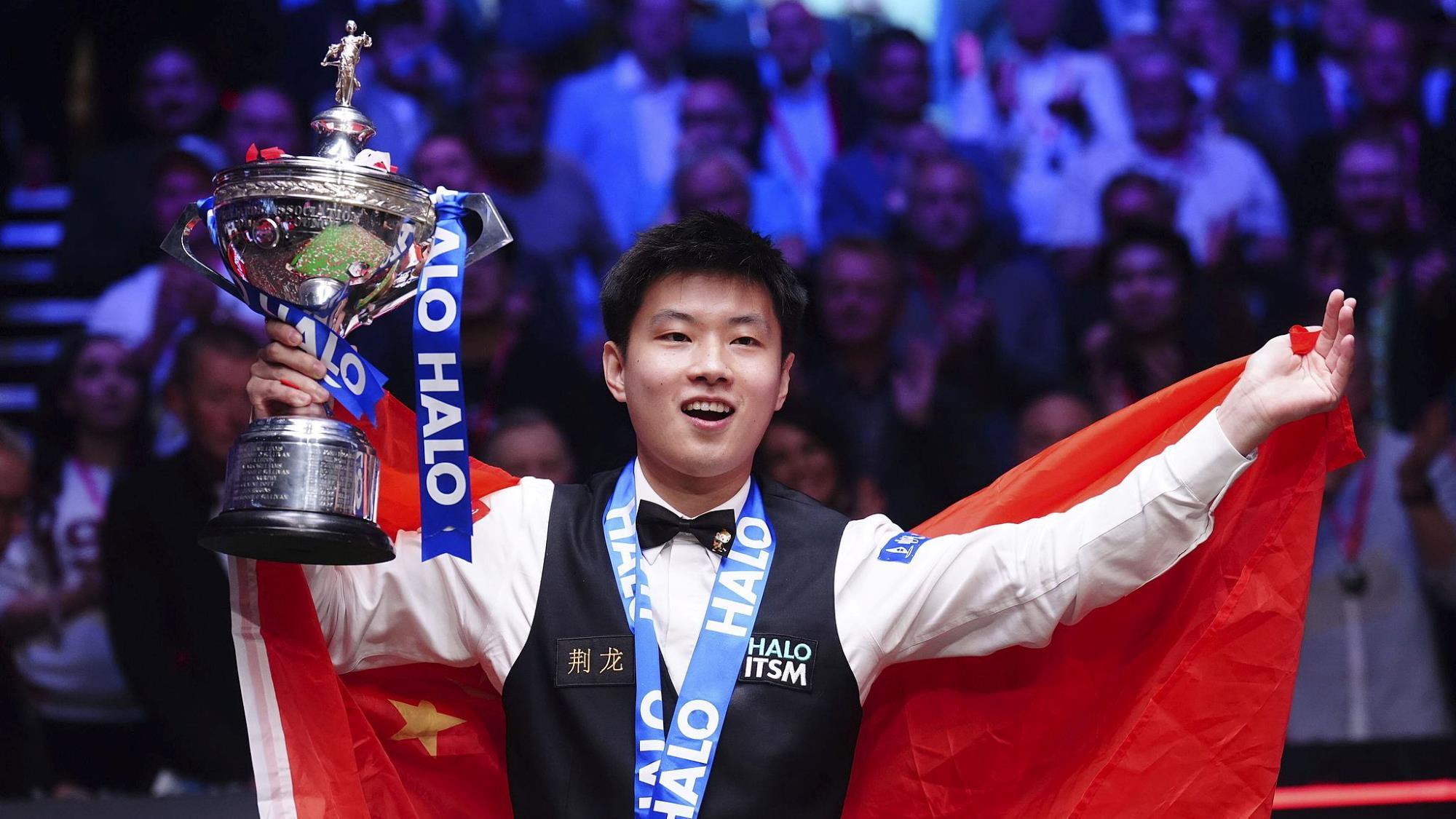 国队的庆祝 国队的庆祝