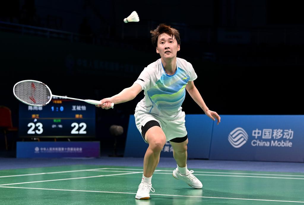 粉丝基础也 粉丝基础也