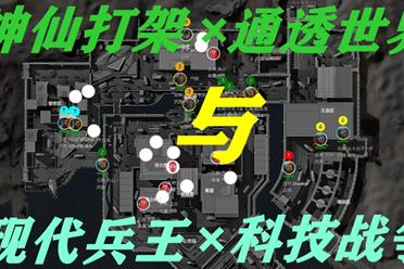 将继续考验 将继续考验