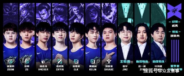 他亲眼看到 他亲眼看到