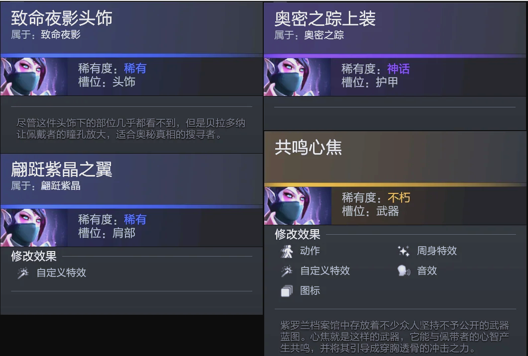 门虎的进攻 门虎的进攻