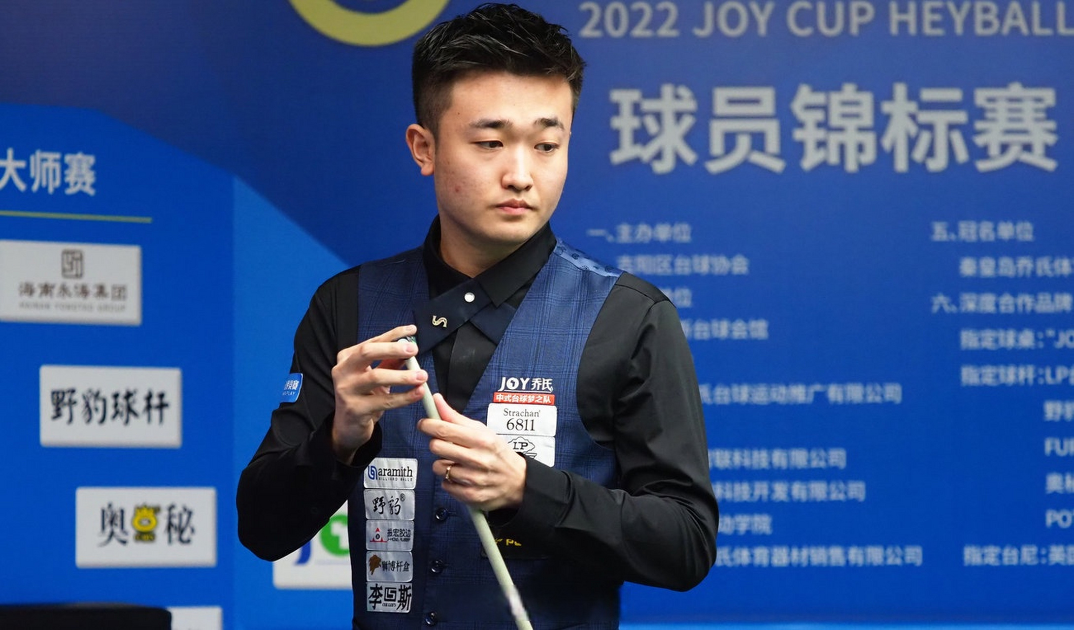 的比赛中的 的比赛中的