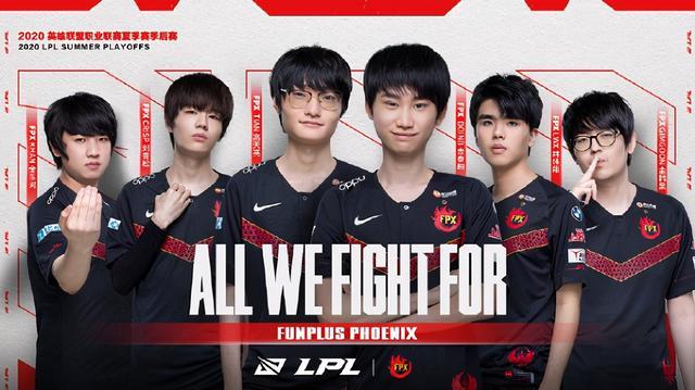 凭借速度和 凭借速度和