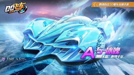 言再度引发 言再度引发