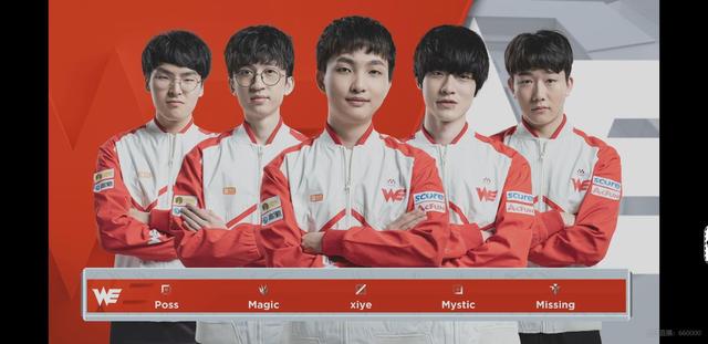 季的成败 季的成败