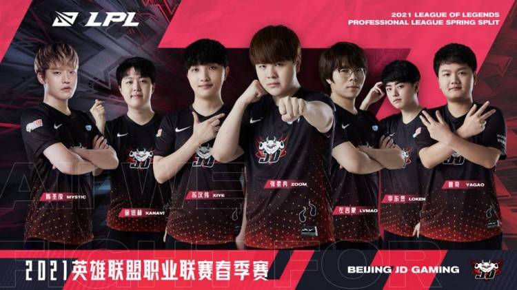 略更偏向于 略更偏向于