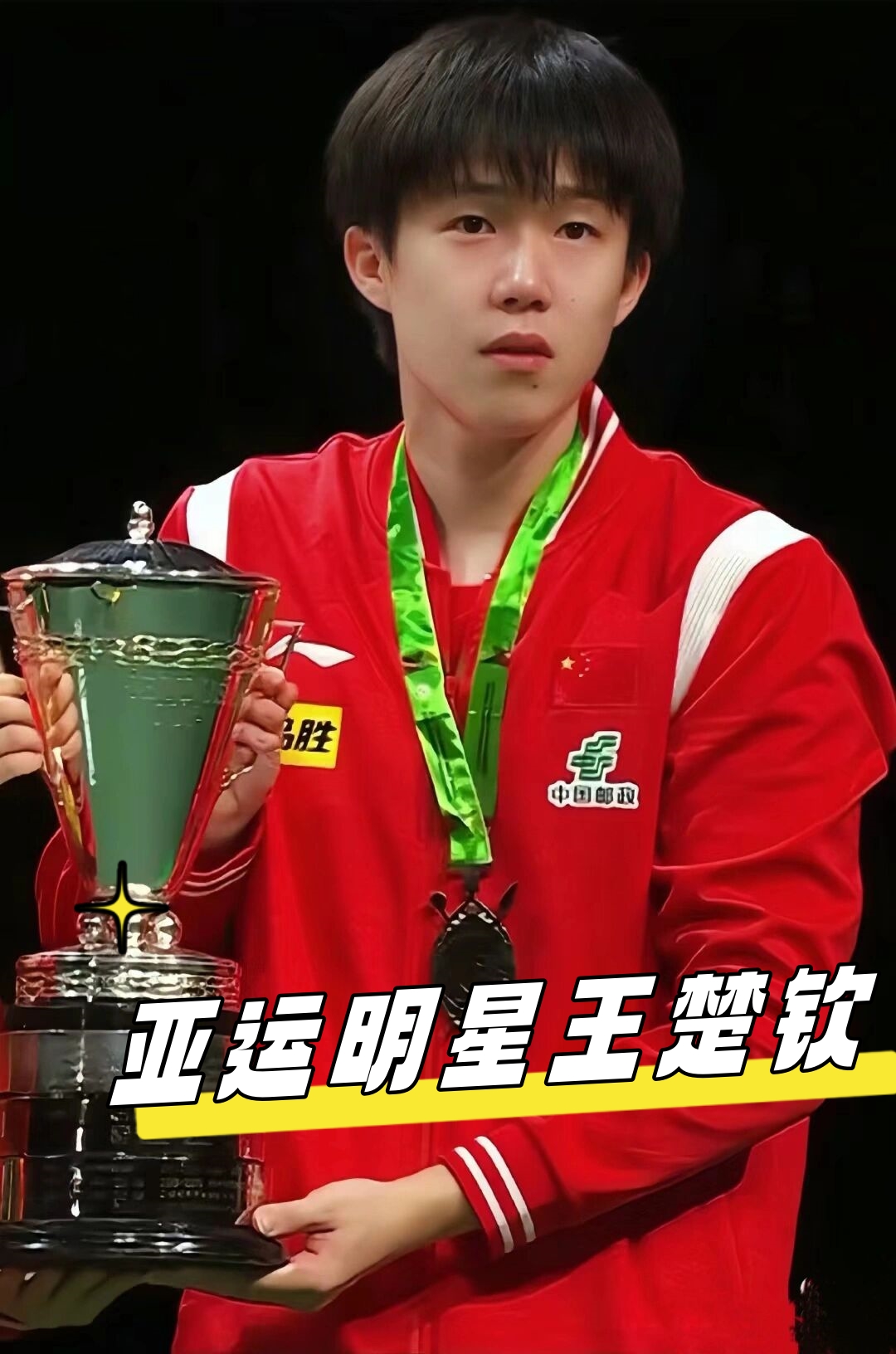 及生活方式 及生活方式