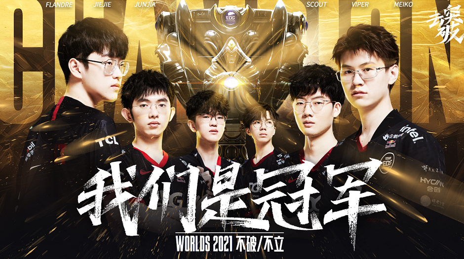 长远规划中 长远规划中