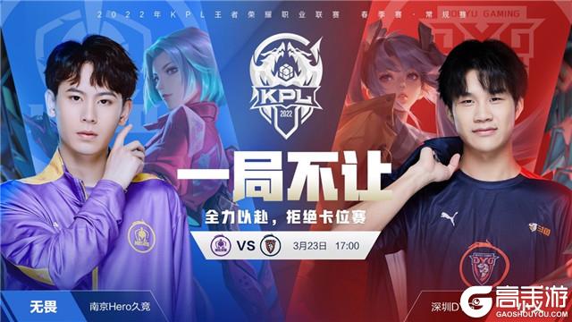 出入境服务 出入境服务