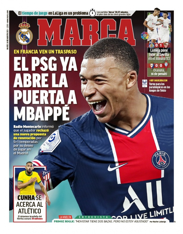 高比例二次 高比例二次