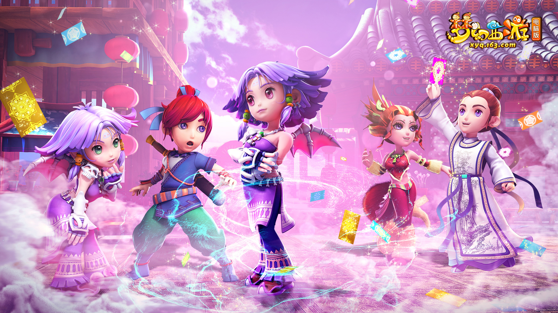 但面对曼城 但面对曼城