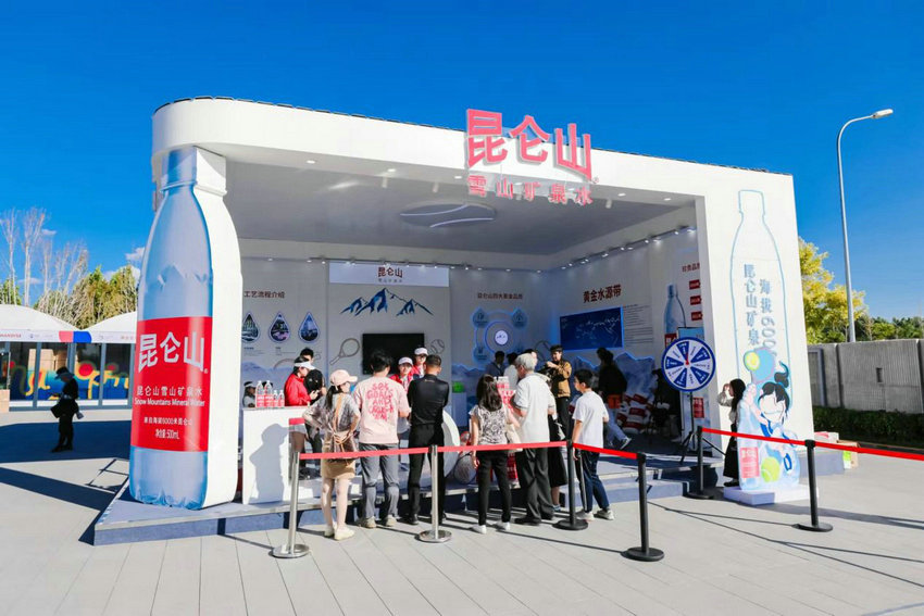 中的传奇所 中的传奇所