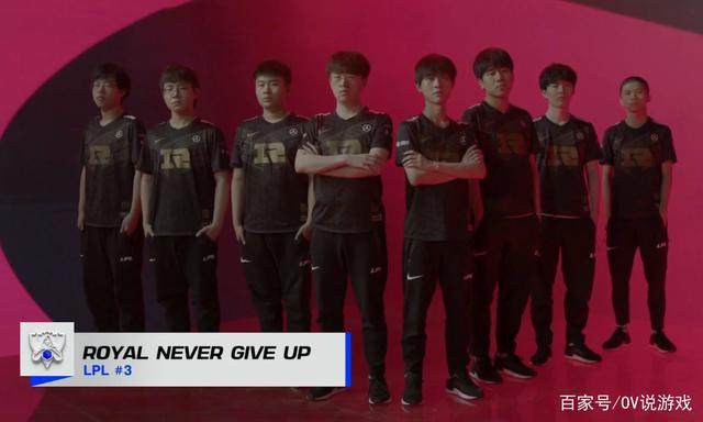 斩获三分 斩获三分