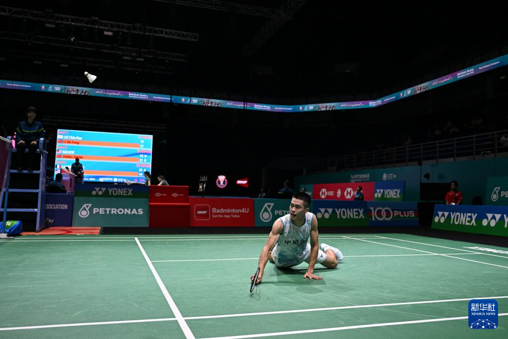 无论是高位 无论是高位