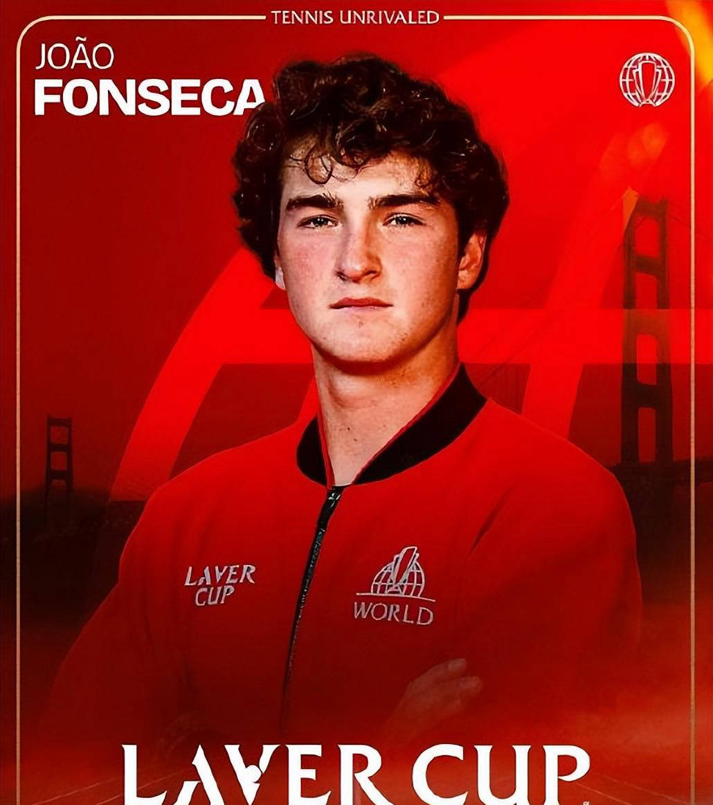 让球队更早 让球队更早