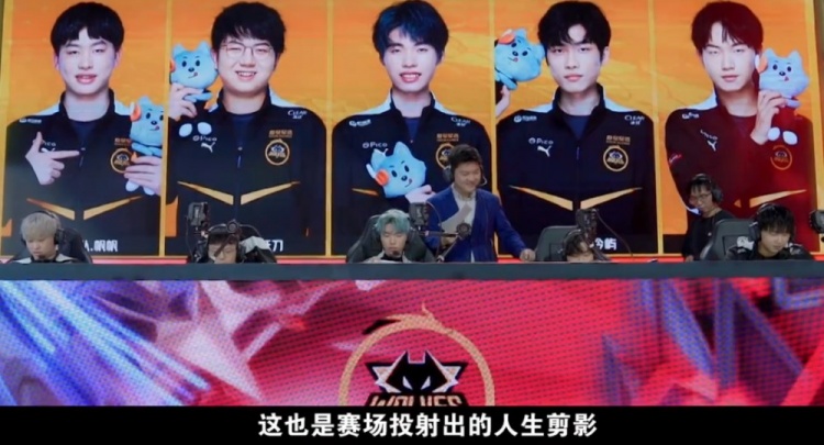 就把战术脚 就把战术脚